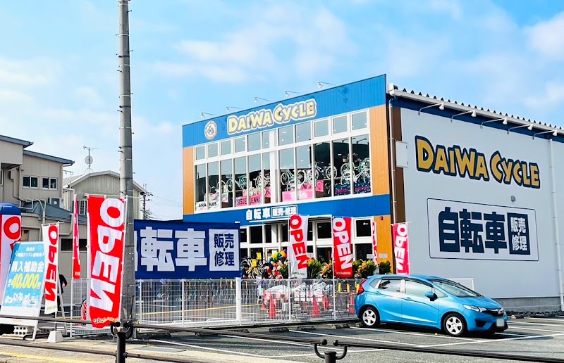 ダイワサイクル 奈良店