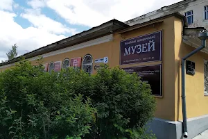 Rezhevskoy Historical Museum image