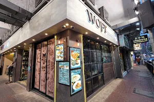 WOFT Tapas Bar & Restaurant image