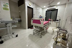 Ram Surgical and Maternity Hospital image