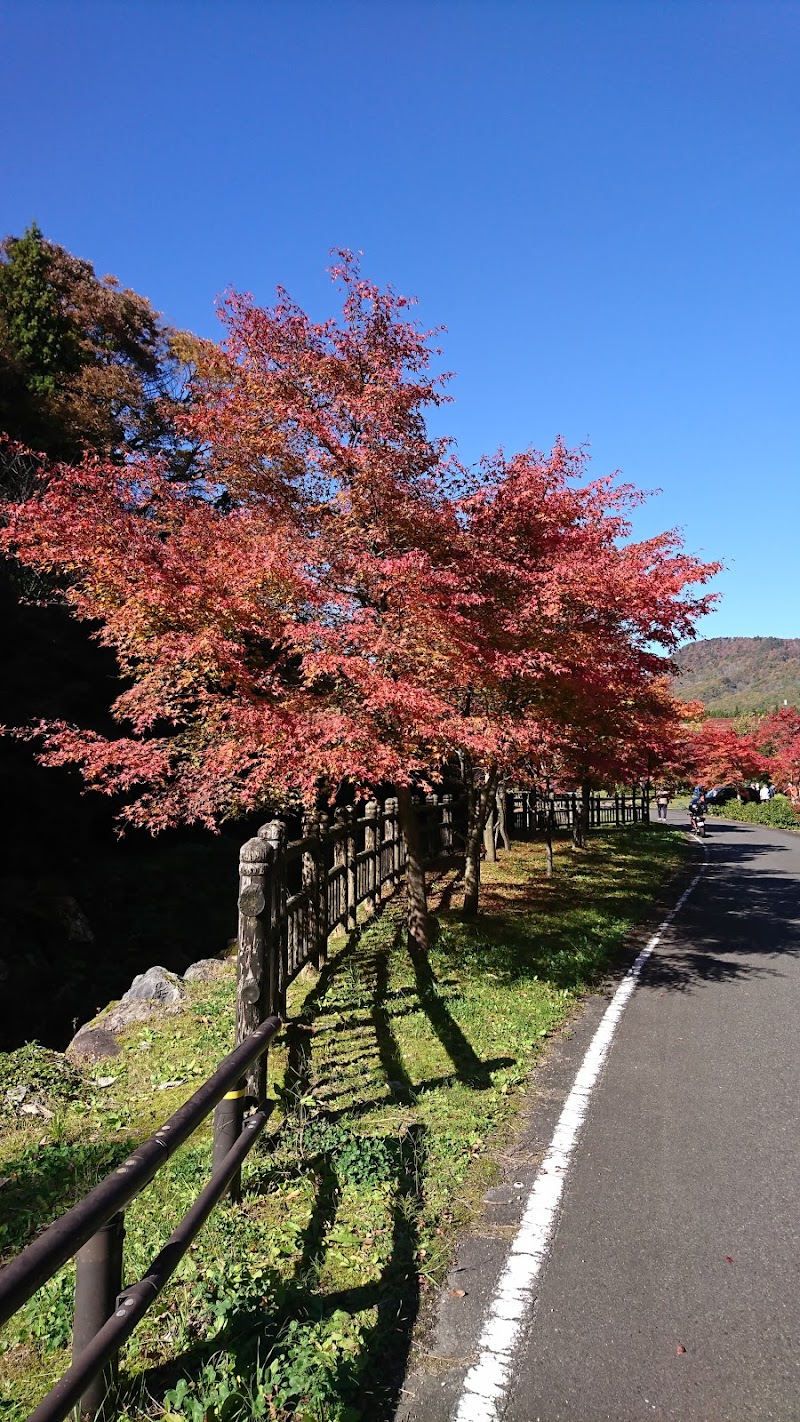 麒麟山いこいの森