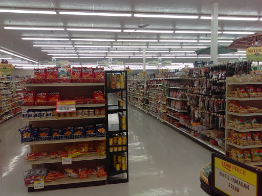 Grocery Store «Ingles Market», reviews and photos, 406 S Broad St, New Tazewell, TN 37825, USA