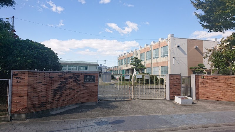 名古屋市立諏訪小学校