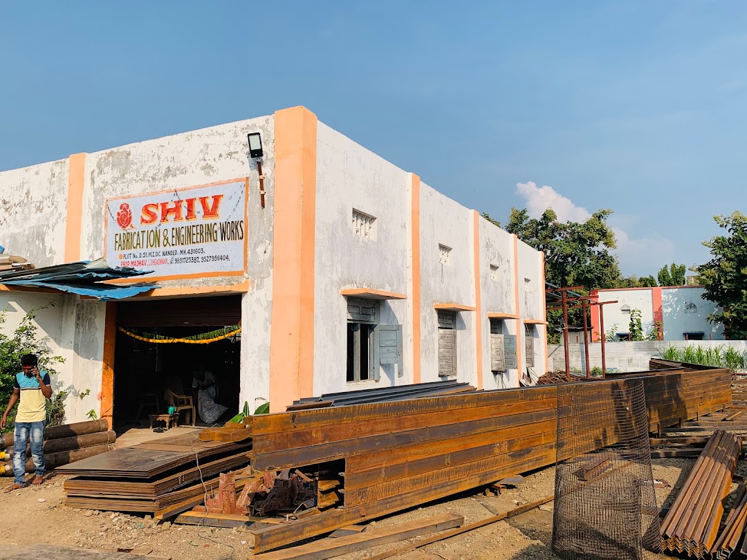 Shiv Fabrication And Engineering Works