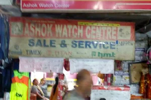 Ashok Watch Center image