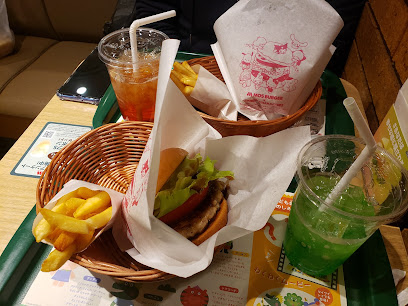 Mos Burger - Osaka Station 2nd Building - Japan, 〒530-0001 Osaka, Kita Ward, Umeda, 1 Chome−2 2Ｂ２００号