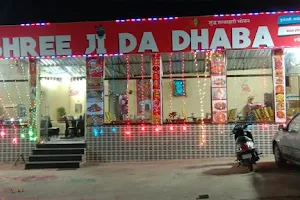 Shreeji Da Dhaba image