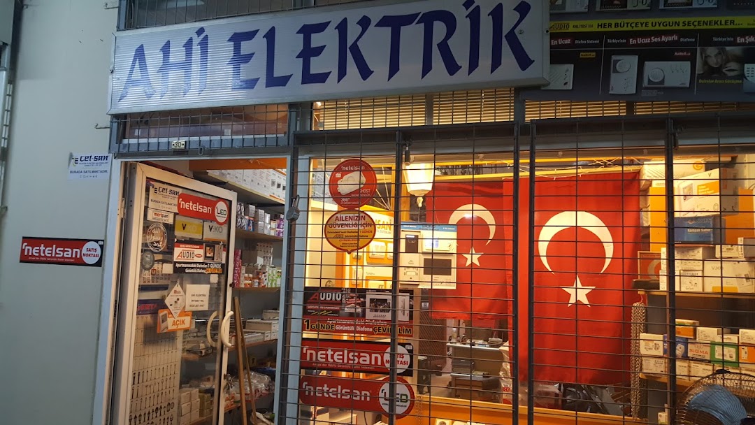 Ahielektrik