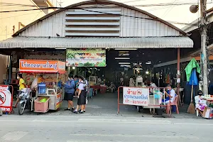 San Kamphang Market image