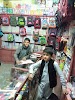 user