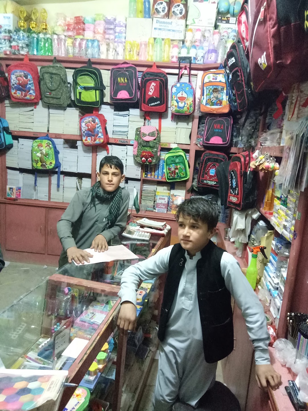 Qadri Complex