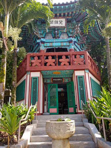 Mu-Ryang-Sa Korean Buddhist Temple