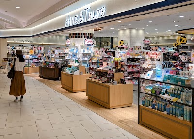 アインズ＆トルペ 大名古屋ビルヂング店