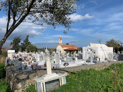 Κοιμητήριο Γαλατᾶ
