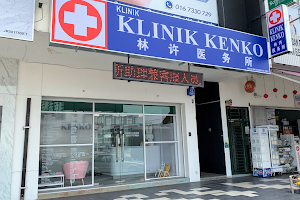 Klinik KENKO image