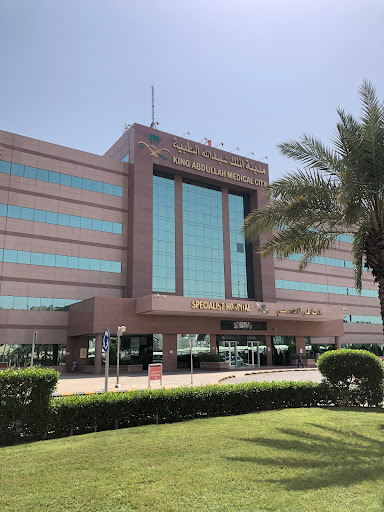 King Abdullah Medical City Specialist Hospital