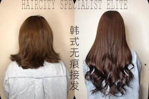 Hair City Specialist Elite(Raja Uda) | Hair Styling | Hair Salon | 发型设计 | 头发护理 image