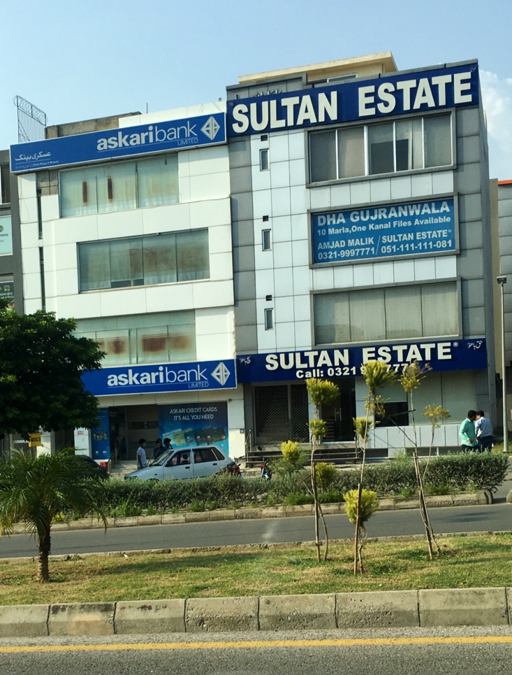 Sultan Estate
