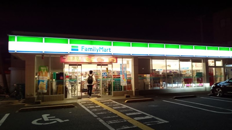 ファミリーマート 米子糀町店