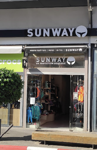 SunWay סאן וואי בגדי הגנה משמש בע״מ