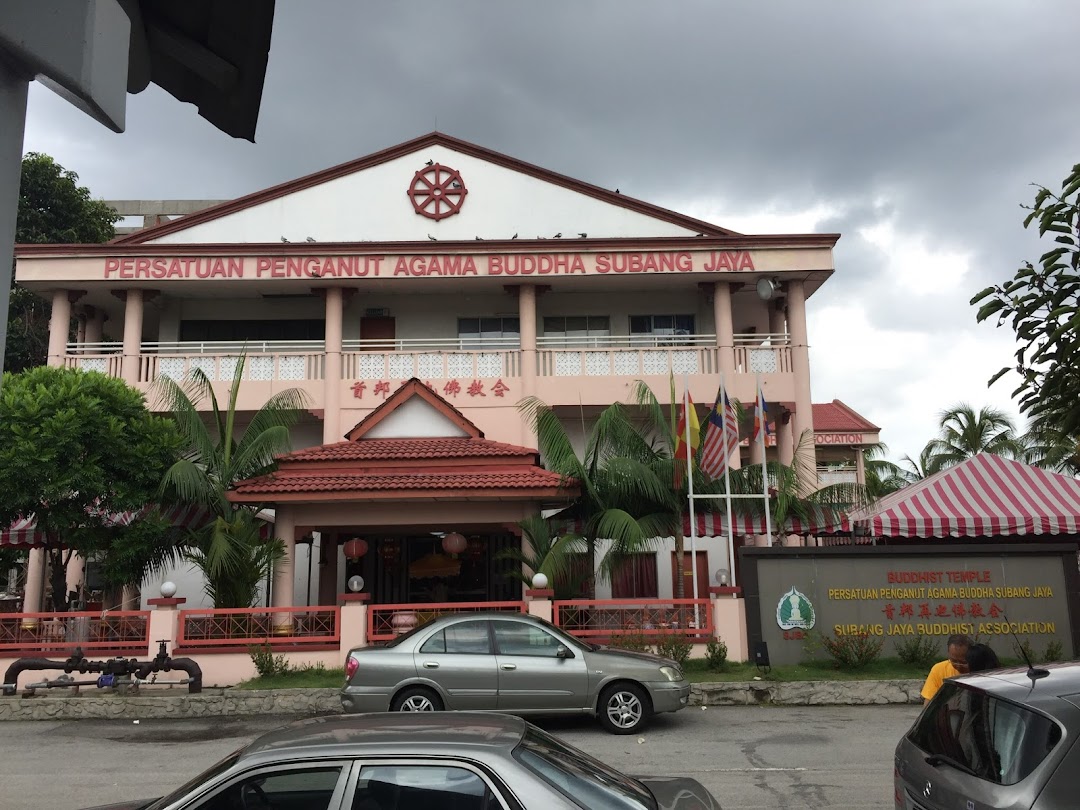 Persatuan Penganut Agama Buddha Subang Jaya