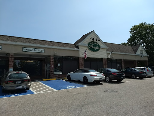 Supermarket «Mc Quade Supermarket», reviews and photos, 6 Clarke St, Jamestown, RI 02835, USA