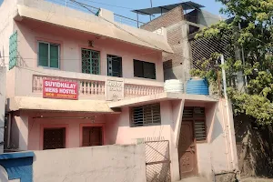 Suvidhalay Mens Hostel and PG image