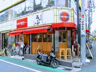 うぶ