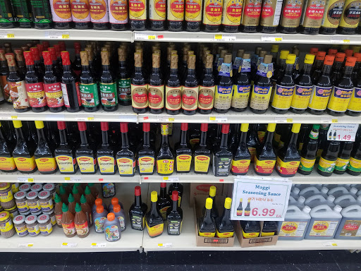 Asian Grocery Store «Zion Market», reviews and photos, 12565 E Carson St, Hawaiian Gardens, CA 90716, USA