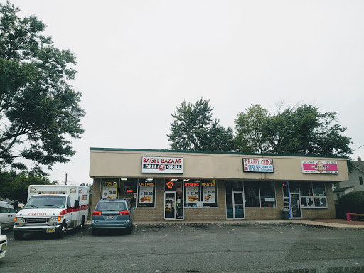 474 S Washington Ave, Piscataway Township, NJ 08854, USA