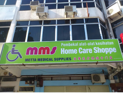 Metta Medical Supplies