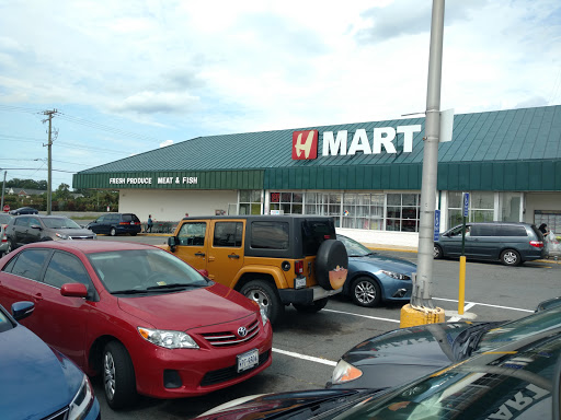 Korean Grocery Store «H Mart», reviews and photos, 8103 Lee Hwy, Falls Church, VA 22042, USA