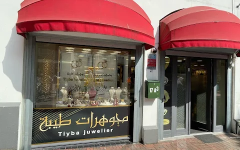 مجوهرات طيبة - Tiyba Juwelier image