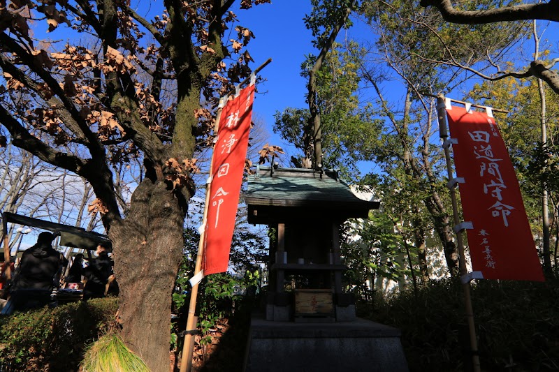 菓祖神 萬寿神社