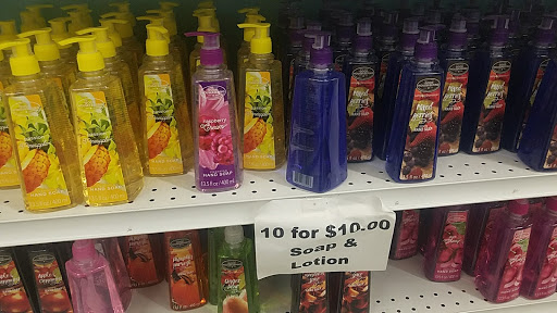 Fabric Store «Jo-Ann Fabrics and Crafts», reviews and photos, 2050 W University Dr #250, McKinney, TX 75070, USA