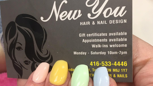 نيو يو - داون تاون ويست - New You -Downtown West