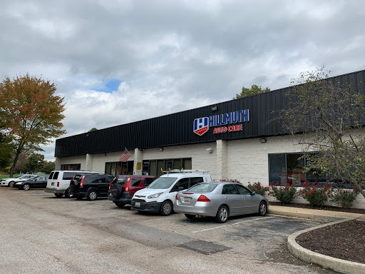 Auto Repair Shop «Hillmuth Certified Automotive of Columbia», reviews and photos, 6810 Oak Hall Ln, Columbia, MD 21045, USA