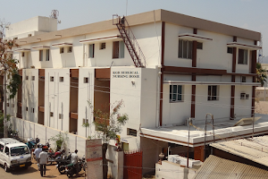 KGR SURGICAL NURSING HOME (Dr.K.G.Ranganathan Hospital) image
