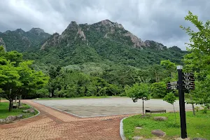 Seoraksan Sogongwon Park image