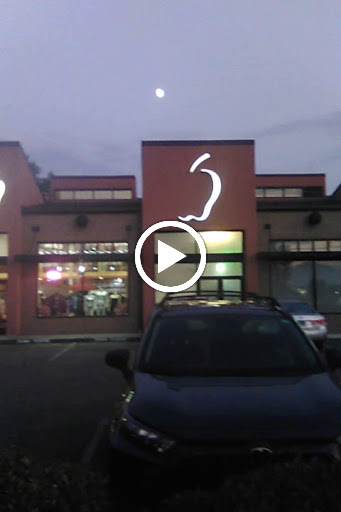 Adam & Eve Stores, 7520 Longley Ln, Reno, NV 89511, USA, 