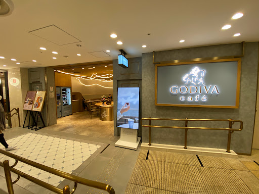 GODIVA café Tokyo(ゴディバカフェ東京)