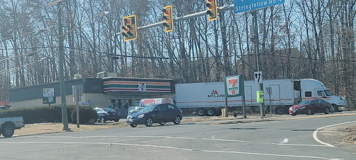 Convenience Store «7-Eleven», reviews and photos, 13305 Lee Hwy, Centreville, VA 20121, USA