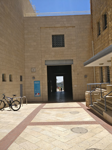 Institut français de Jérusalem - Romain Gary