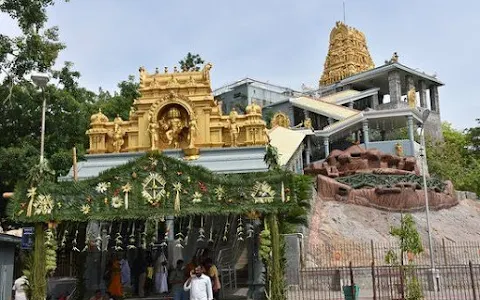 Thindal Murugan Temple image