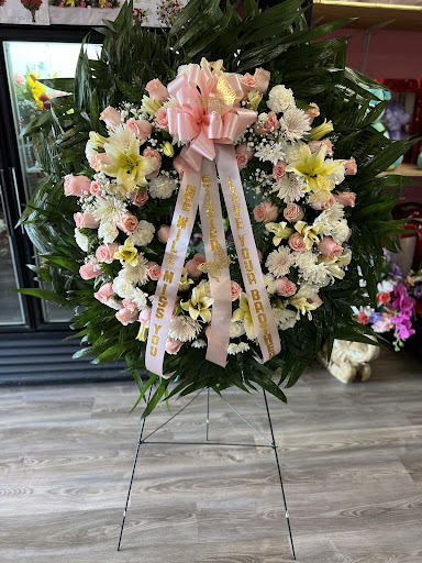 Florist «Floreria Alcatraz», reviews and photos, 159 Aldine Bender Rd #174, Houston, TX 77060, USA