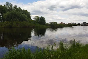 Svitanok Beach image