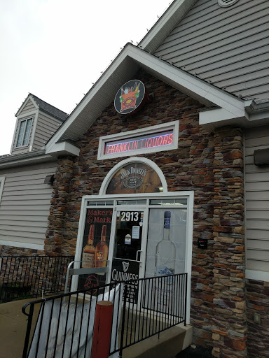 Liquor Store «Franklin Liquors», reviews and photos, 2913 Urbana Pike, Ijamsville, MD 21754, USA