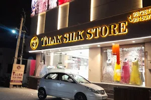 Tilak Silk Store image