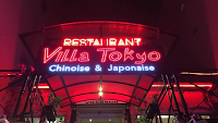 Photos du propriétaire du Restaurant asiatique Villa Tokyo à Nanterre - n°1