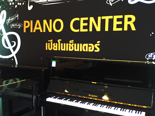 Piano lessons in Phuket